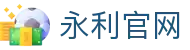 中国·永利集团(304am-VIP认证)官网-Official Website